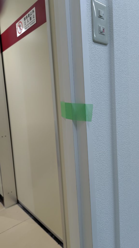 ドア枠加工前